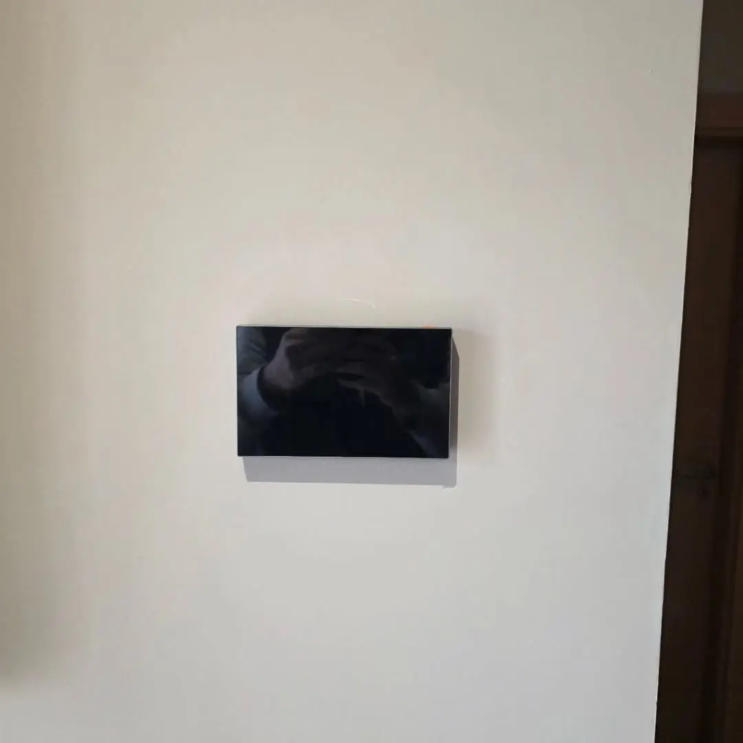 Instalación de videoportero para comunidades de vecinos